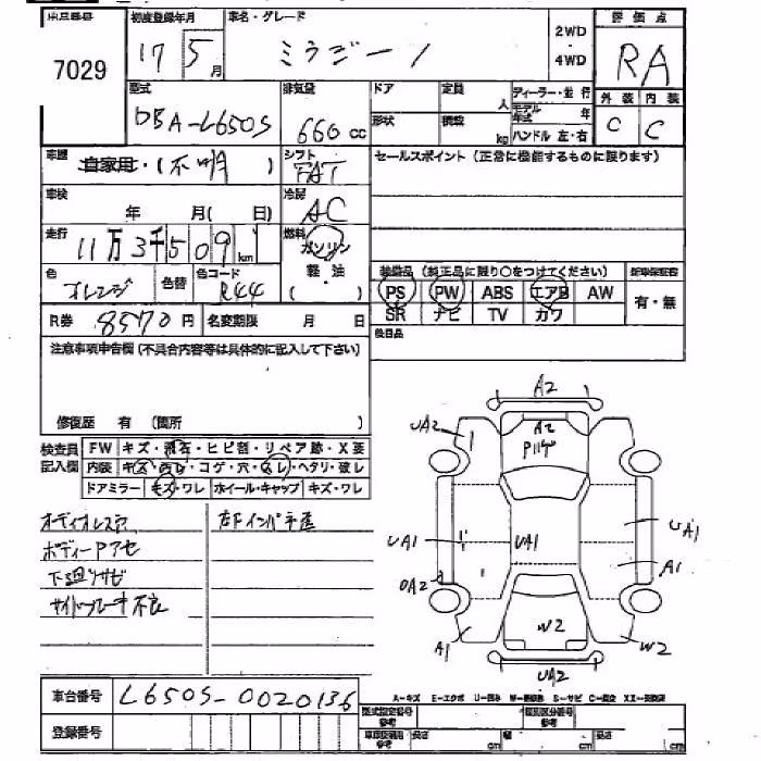 DAIHATSU MIRA GINO