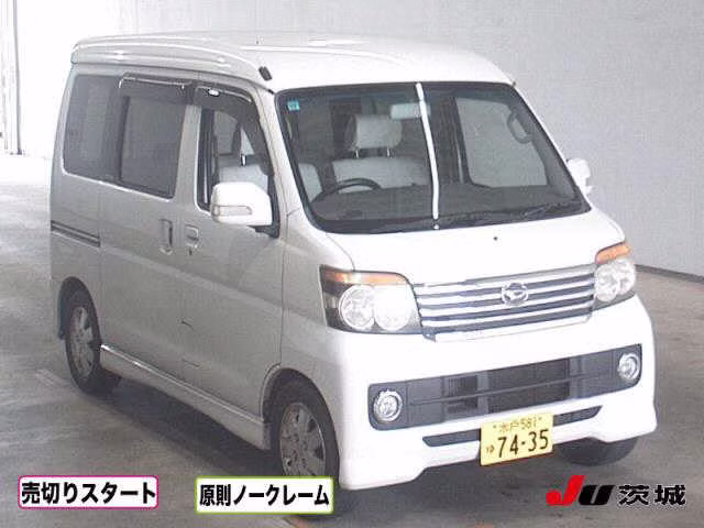 DAIHATSU ATRAI