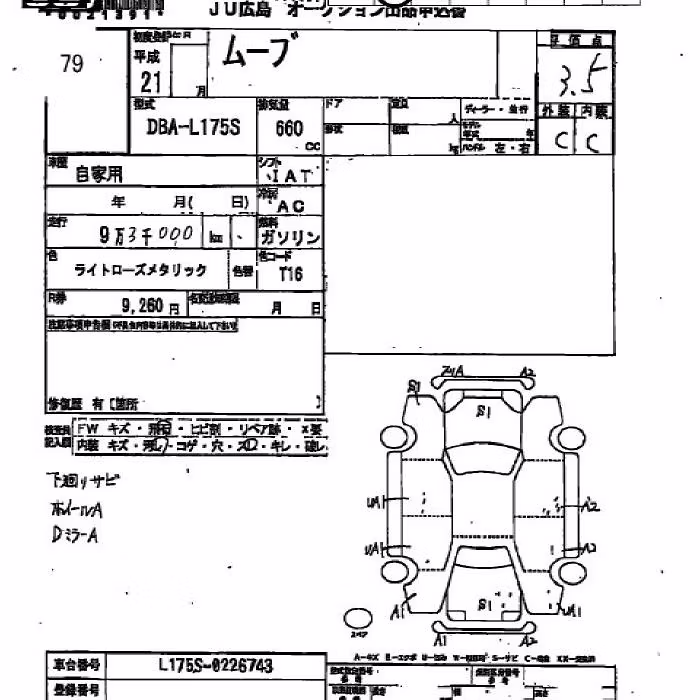 DAIHATSU MOVE