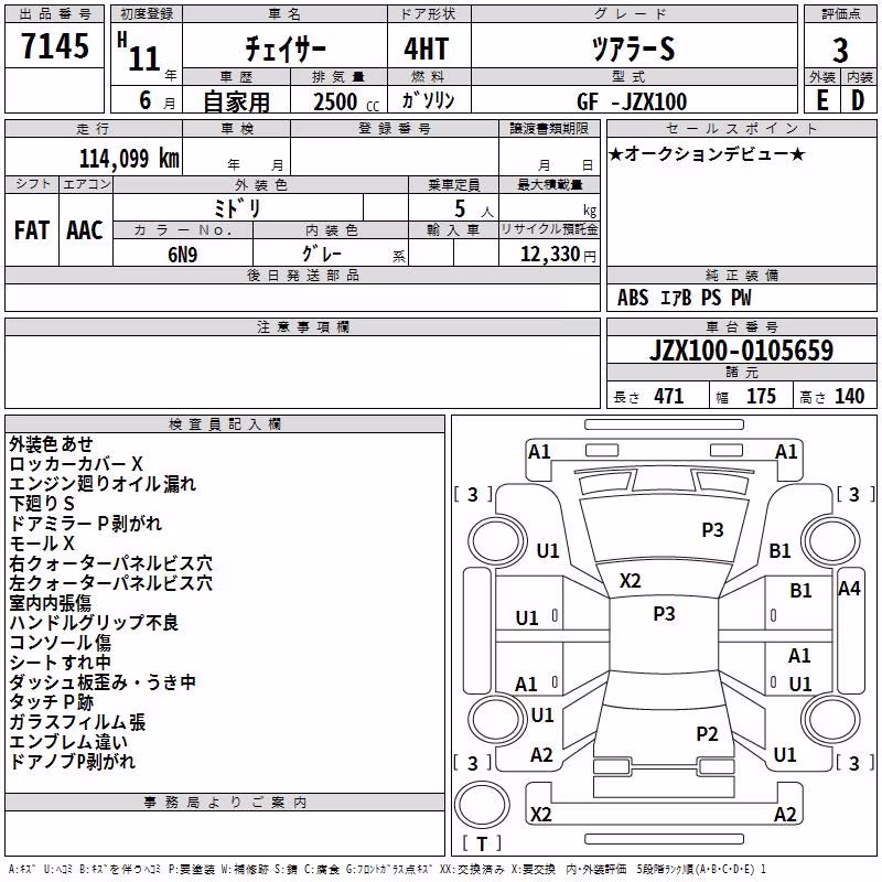 TOYOTA CHASER
