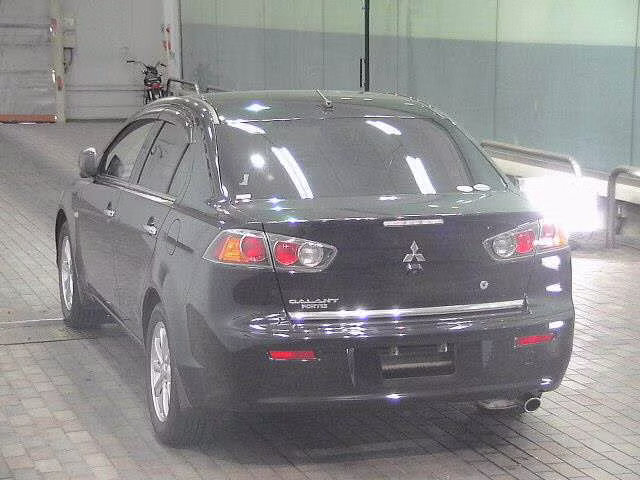 MITSUBISHI GALANT FORTIS