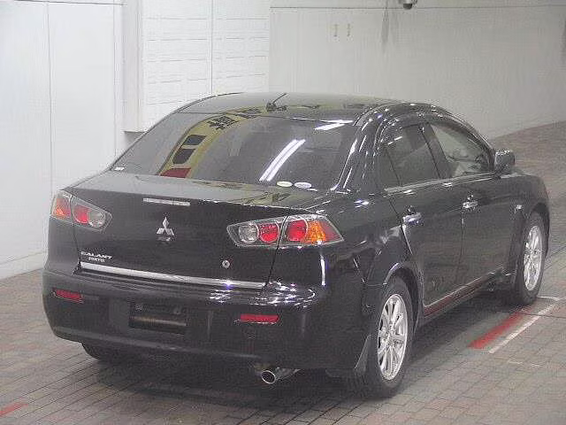 MITSUBISHI GALANT FORTIS