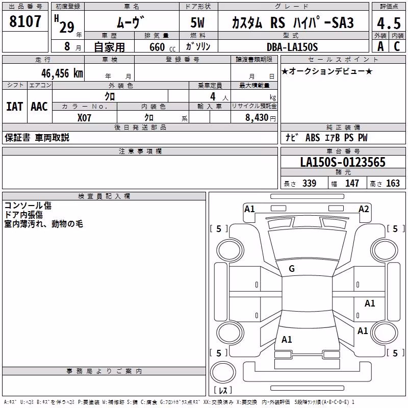DAIHATSU MOVE