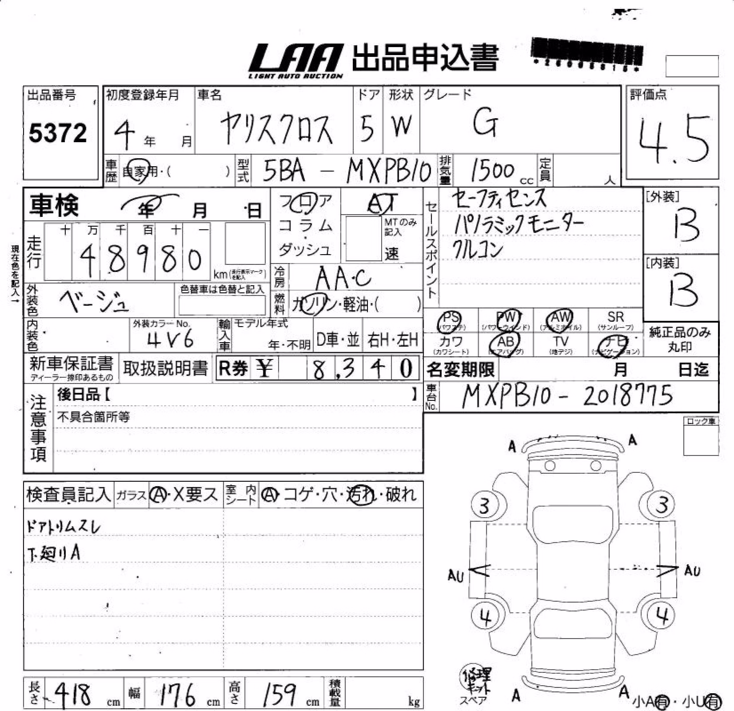 TOYOTA YARIS CROSS