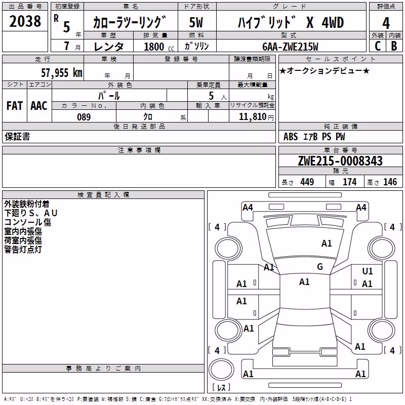 TOYOTA COROLLA