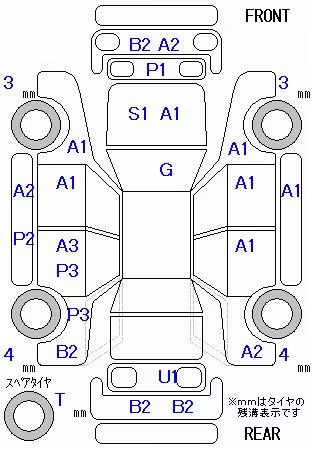 TOYOTA COROLLA FIELDER