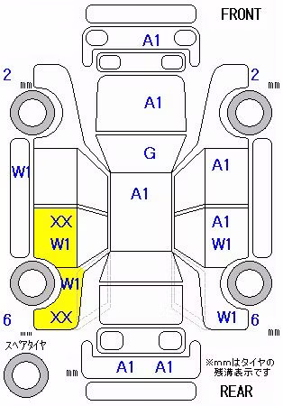 DAIHATSU MOVE CANBUS