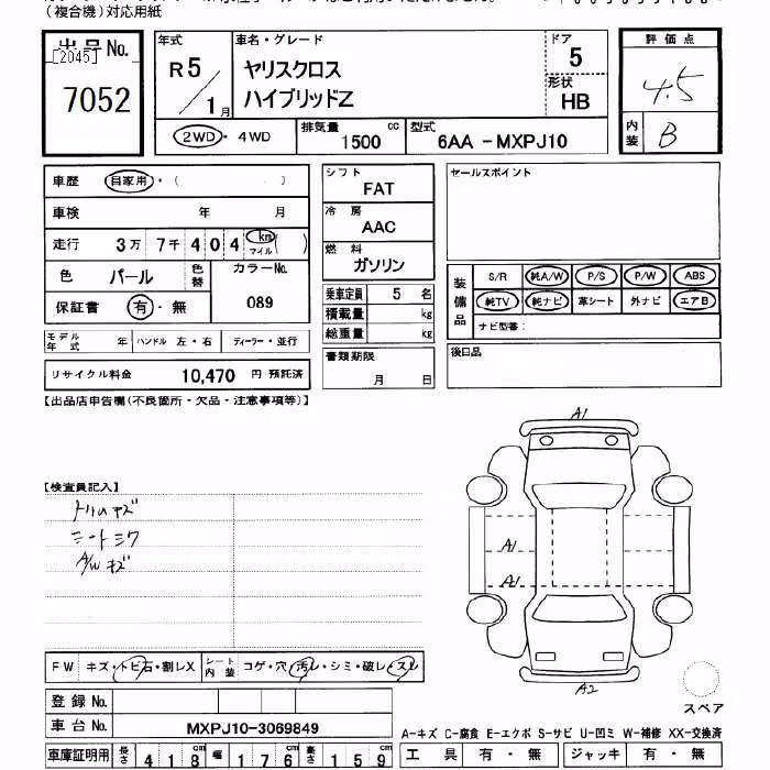 TOYOTA YARIS CROSS
