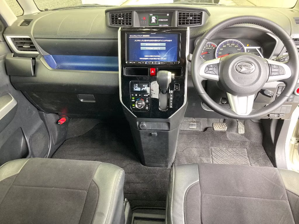 DAIHATSU THOR