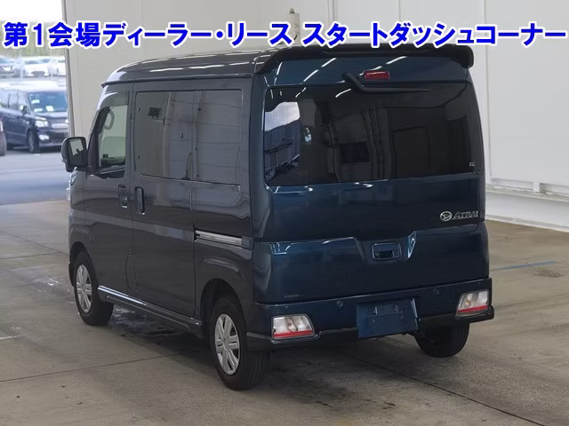 DAIHATSU ATRAI