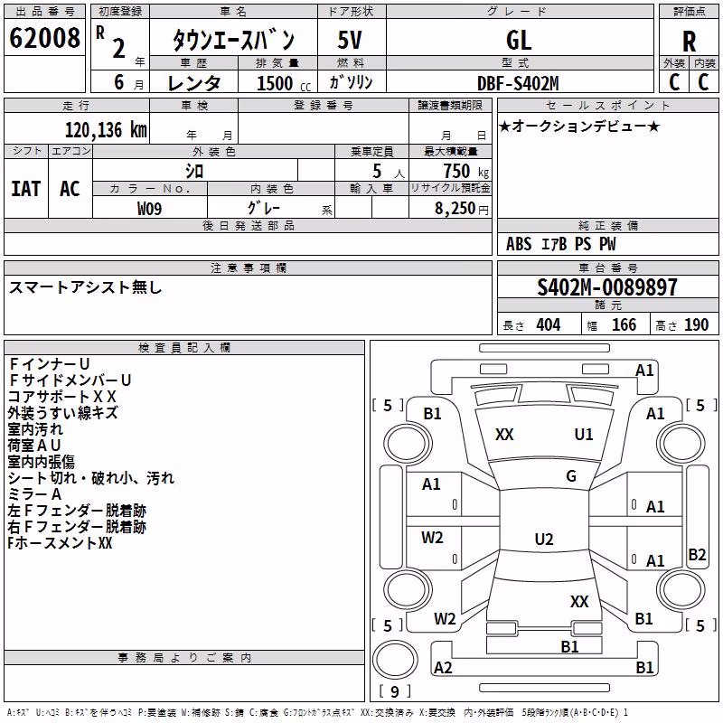 TOYOTA LITE ACE