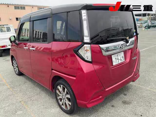 DAIHATSU THOR