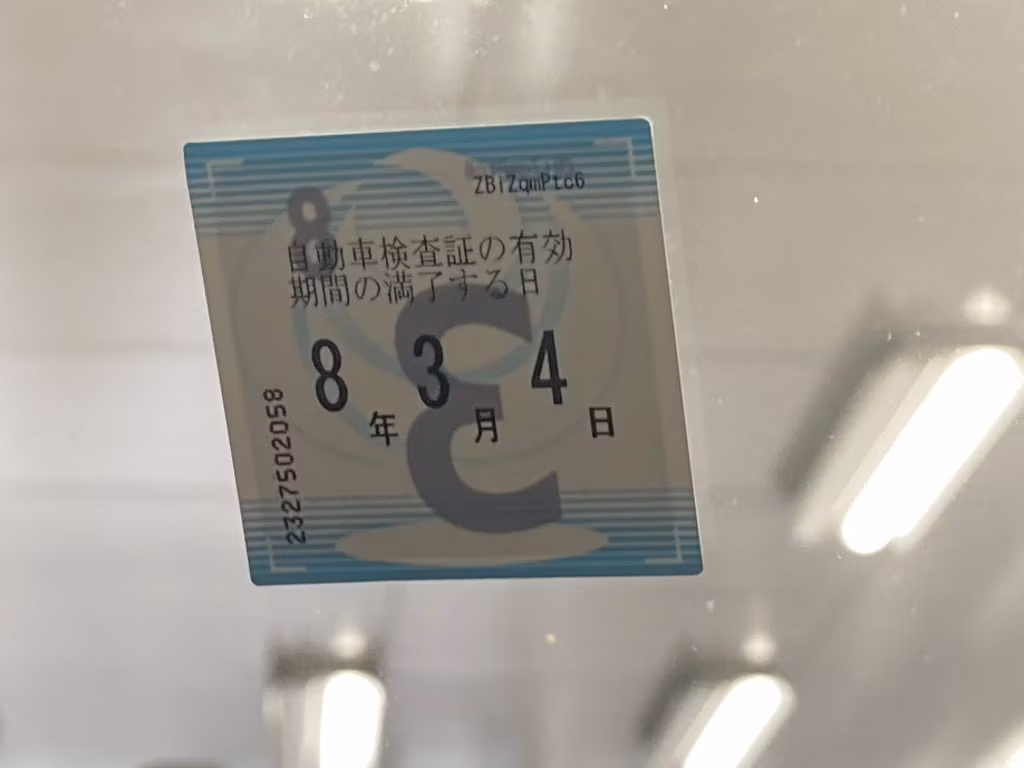 TOYOTA PIXIS MEGA