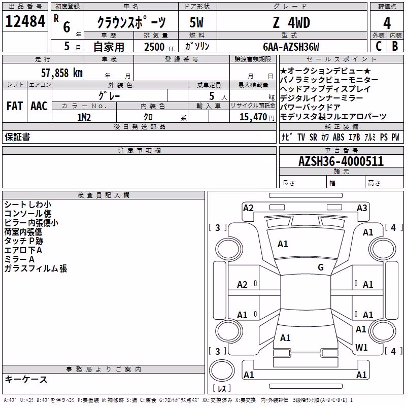 TOYOTA CROWN