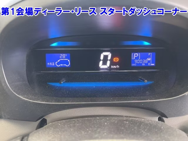 TOYOTA PIXIS EPOCH