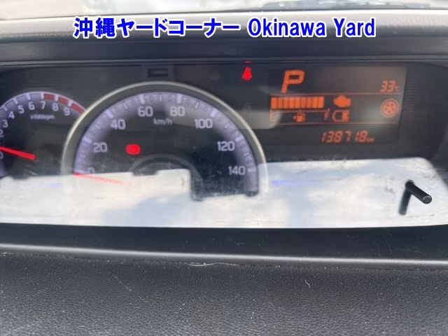 MAZDA FLAIR