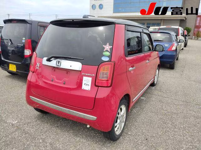 HONDA N-ONE