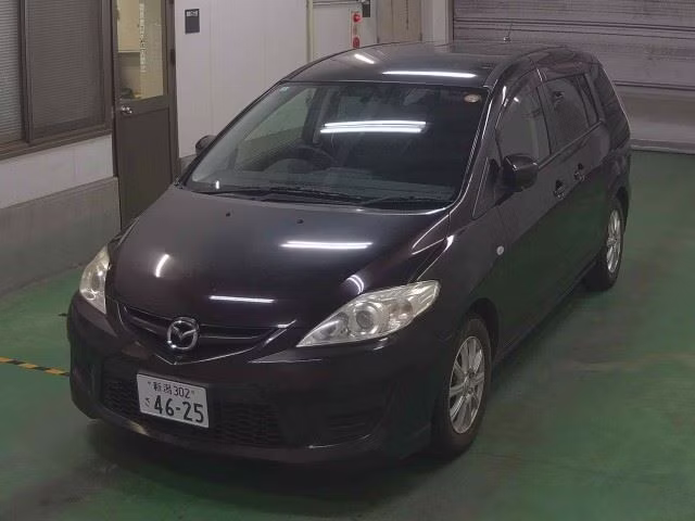 MAZDA PREMACY