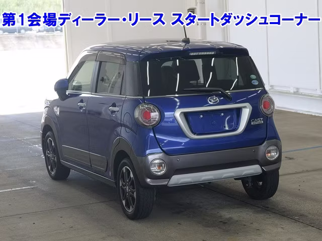 DAIHATSU CAST