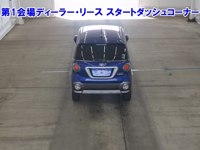 DAIHATSU CAST