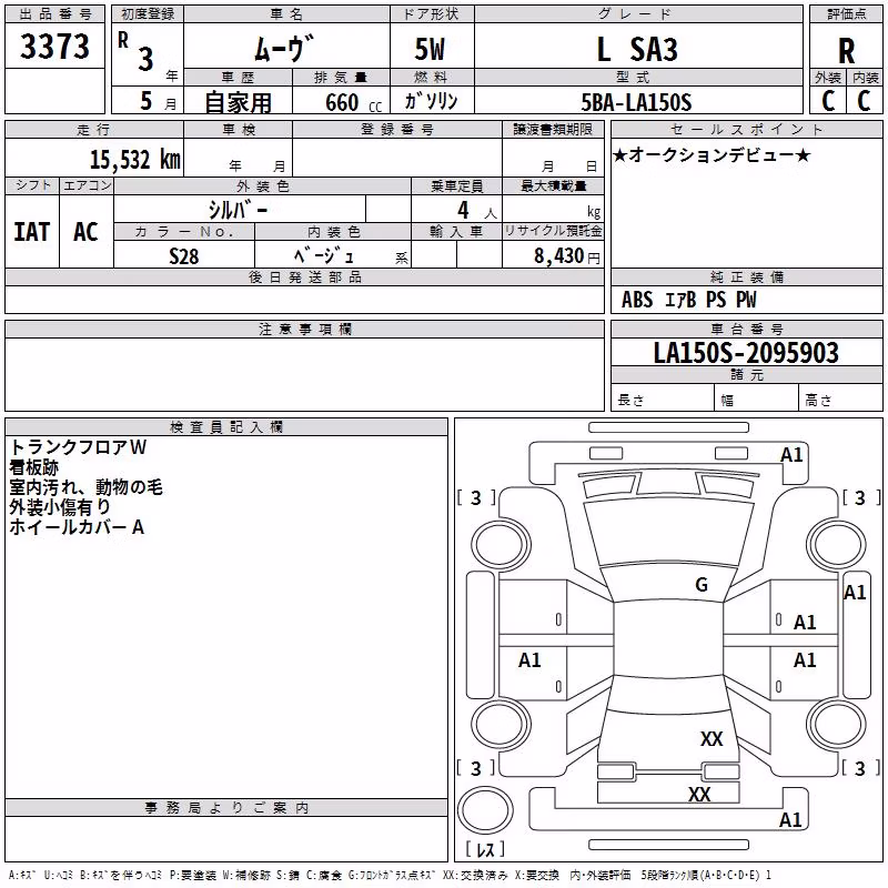 DAIHATSU MOVE
