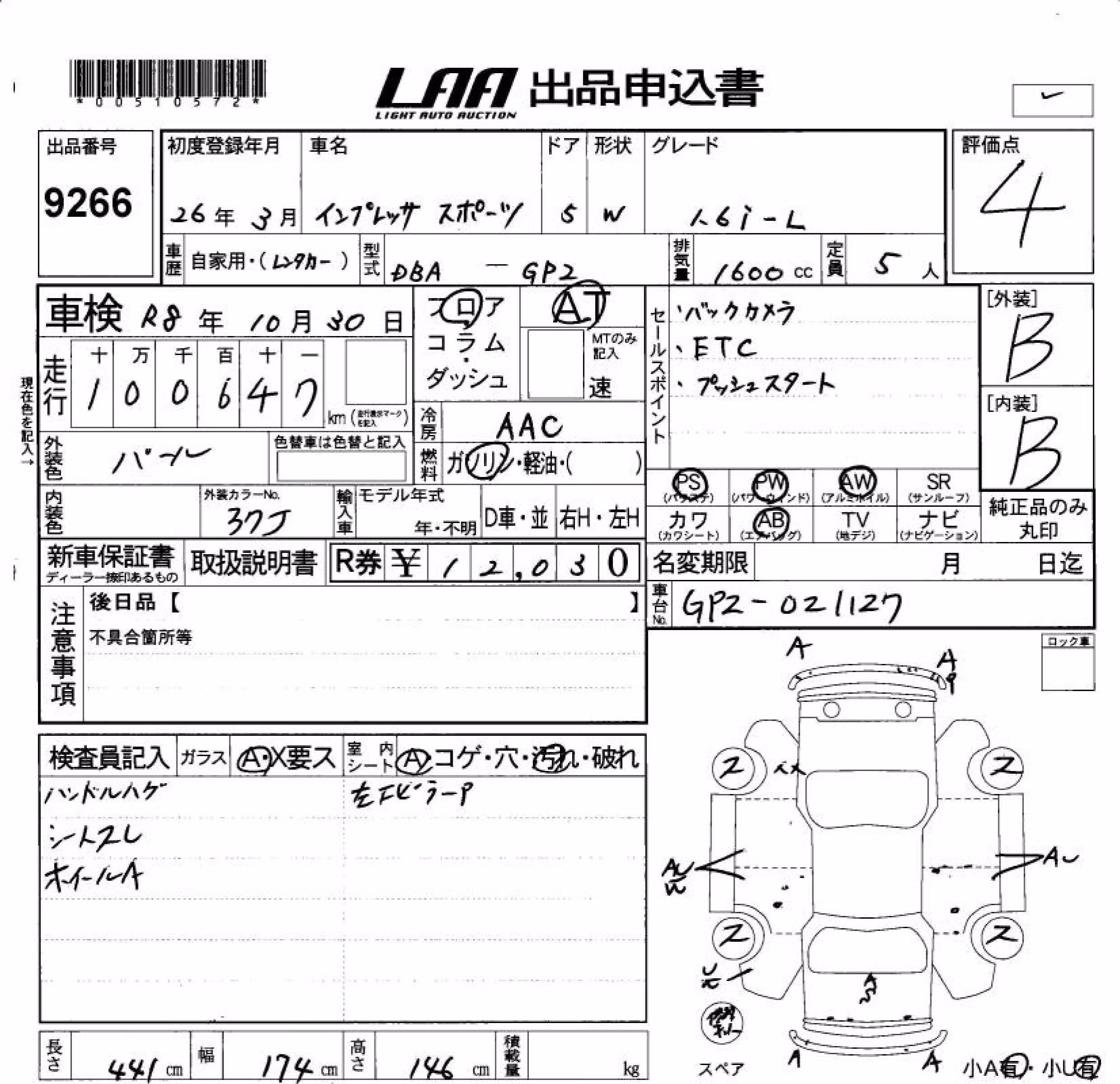 SUBARU IMPREZA