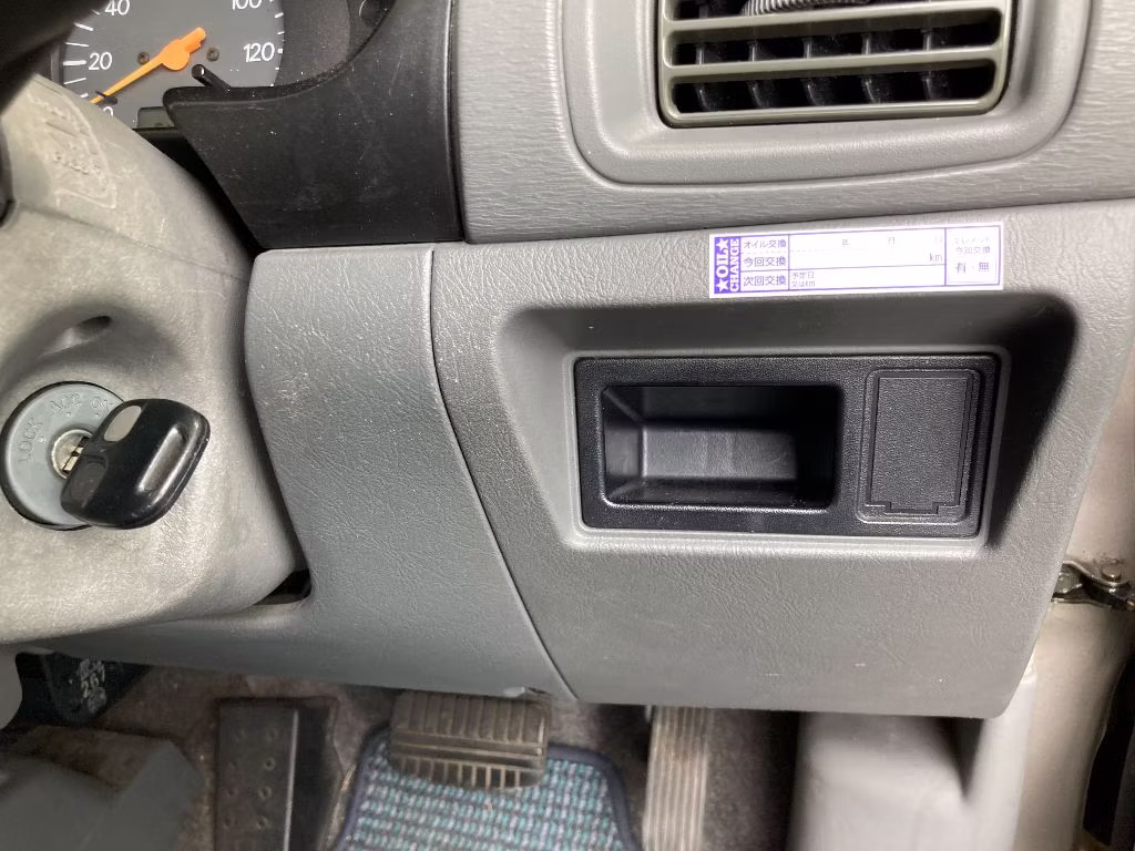 MITSUBISHI MINICA