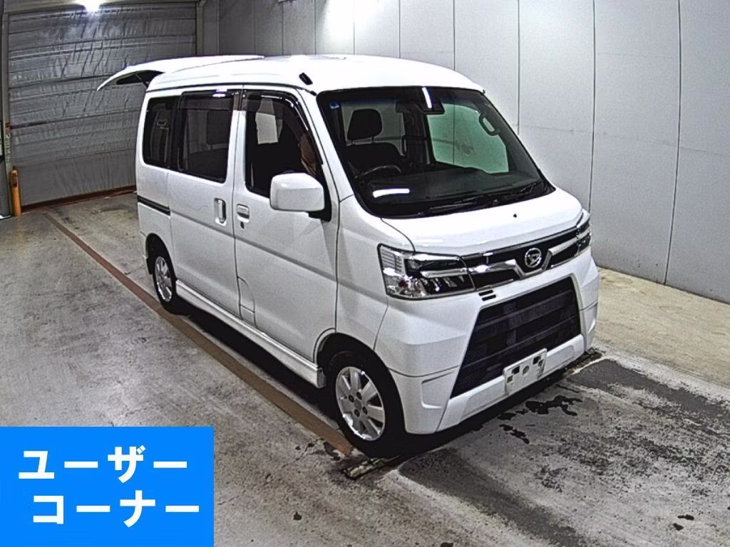 DAIHATSU ATRAI