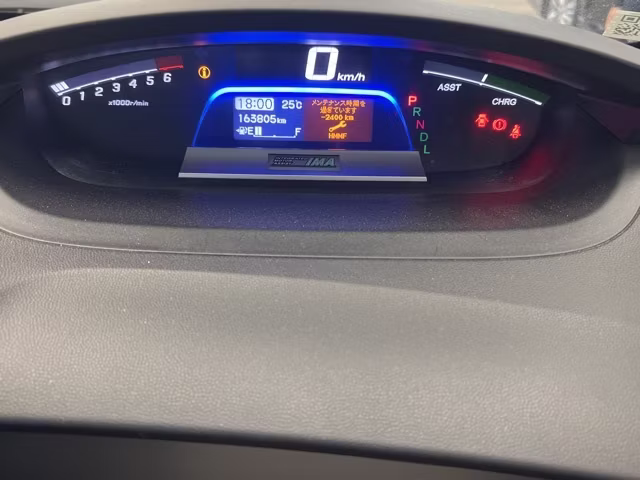 HONDA FREED SPIKE