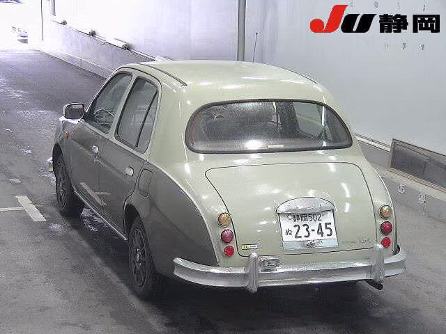 MITSUOKA VIEWT