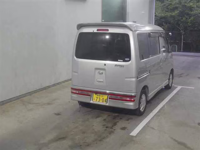 DAIHATSU ATRAI