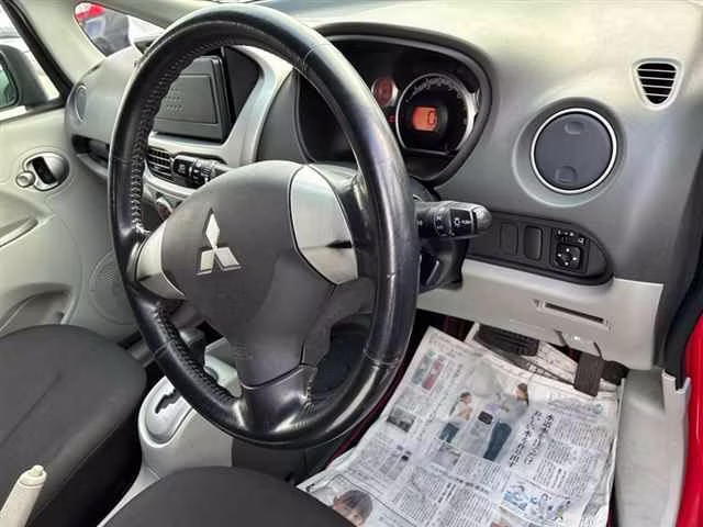MITSUBISHI I