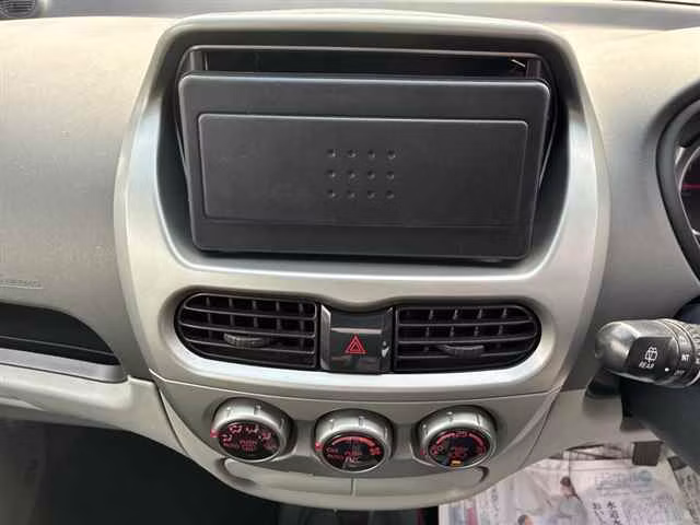 MITSUBISHI I