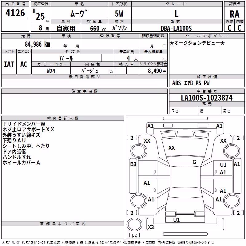 DAIHATSU MOVE