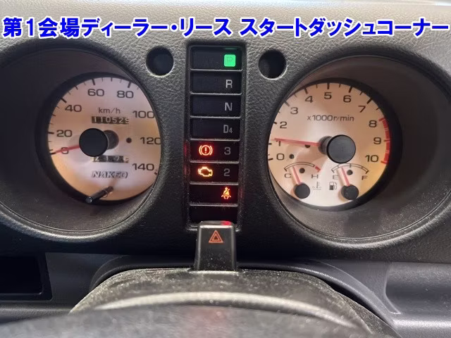 DAIHATSU NAKED