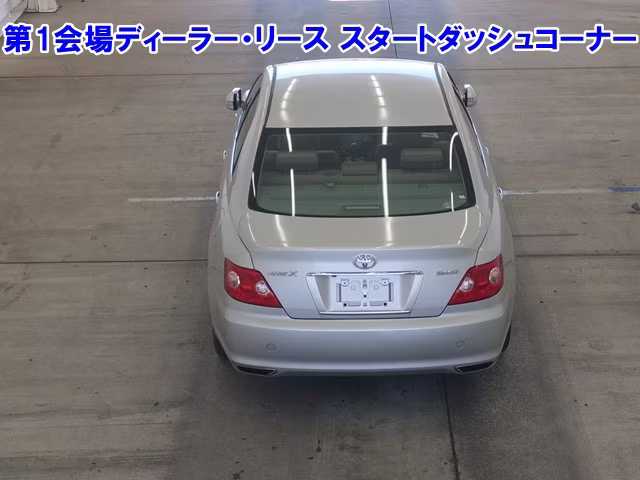 TOYOTA MARK X