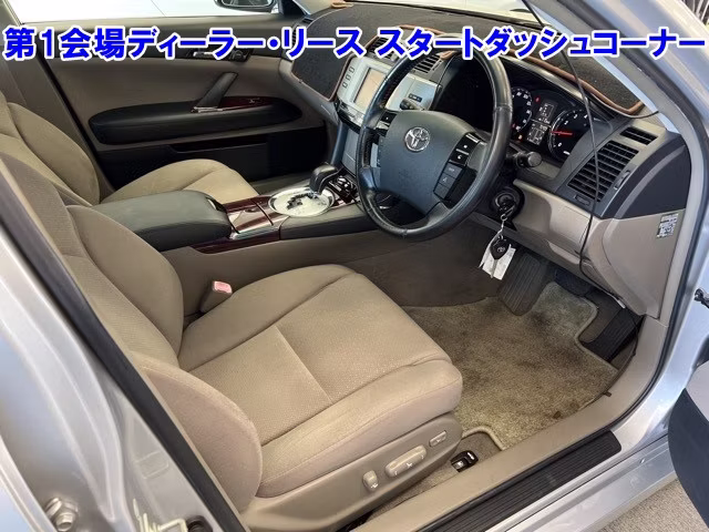 TOYOTA MARK X