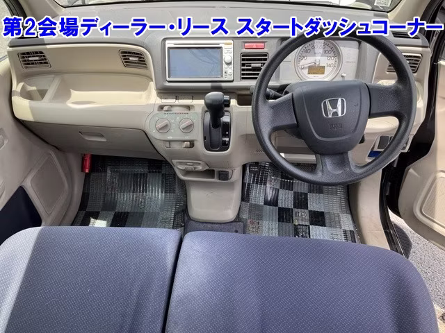 HONDA LIFE