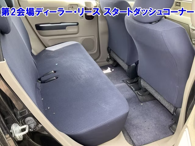 HONDA LIFE