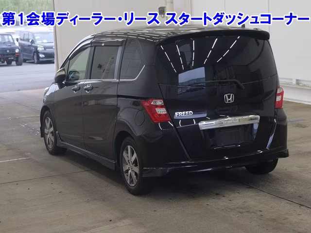 HONDA FREED