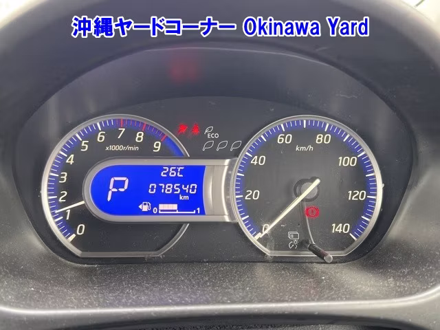 MITSUBISHI EK CUSTOM