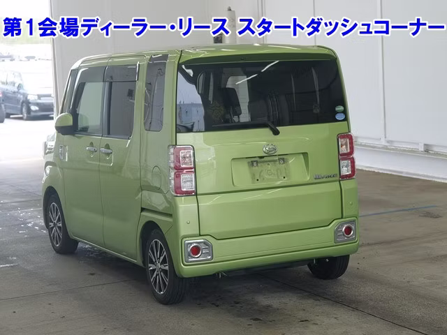 DAIHATSU WAKE
