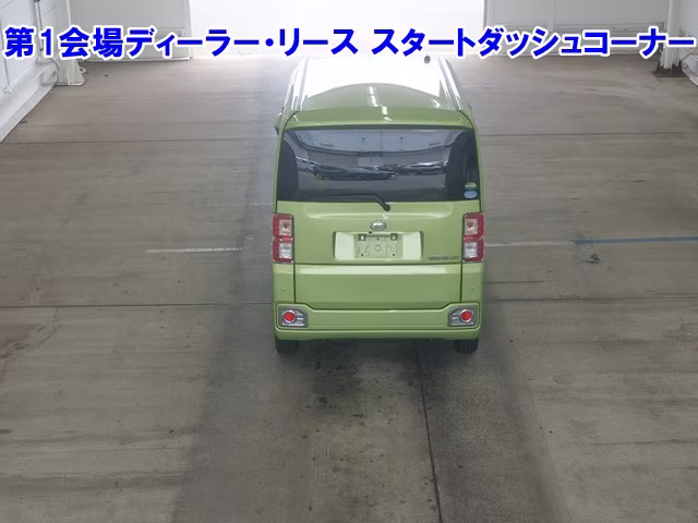 DAIHATSU WAKE