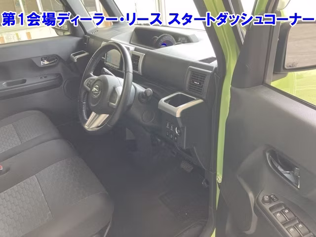 DAIHATSU WAKE