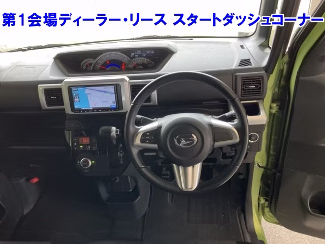 DAIHATSU WAKE