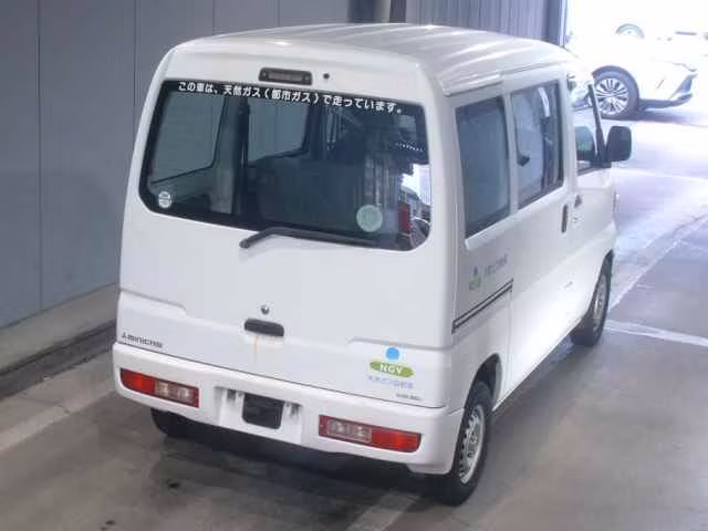 MITSUBISHI MINICAB