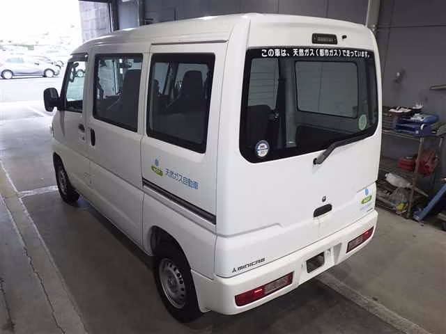 MITSUBISHI MINICAB