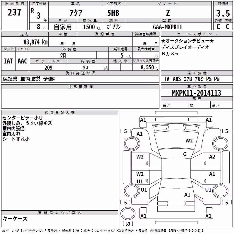TOYOTA AQUA