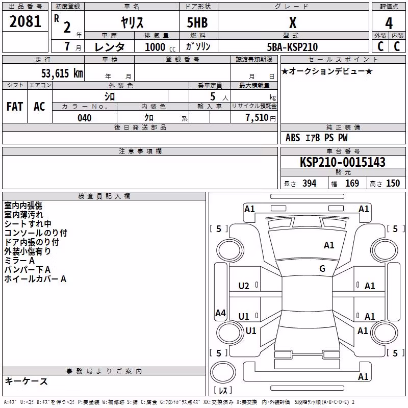 TOYOTA YARIS