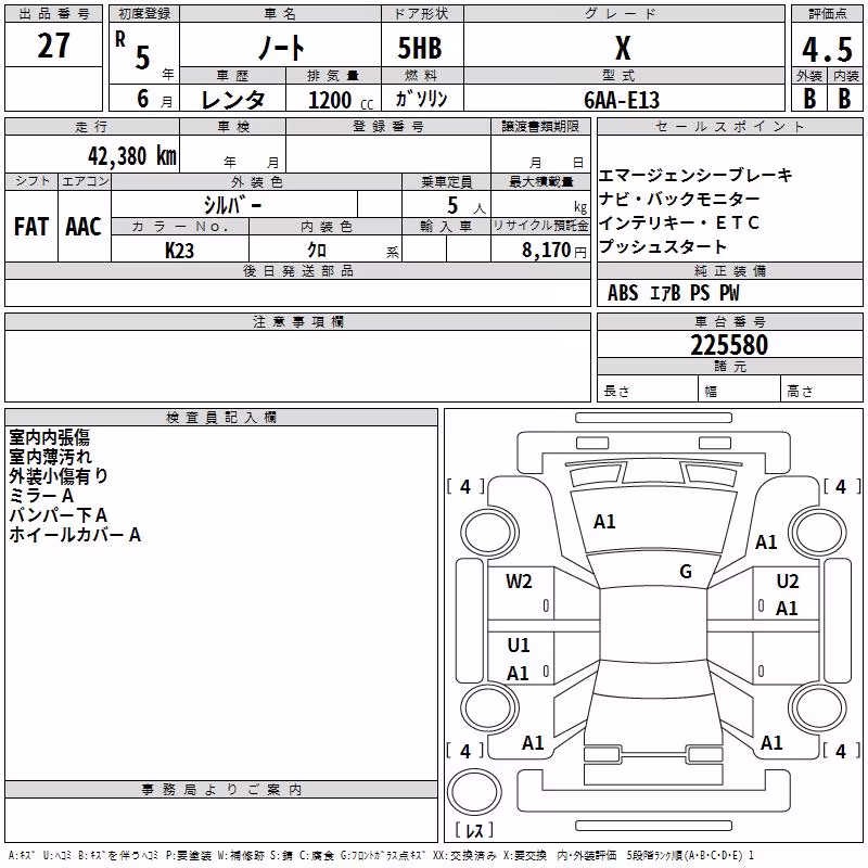 NISSAN NOTE
